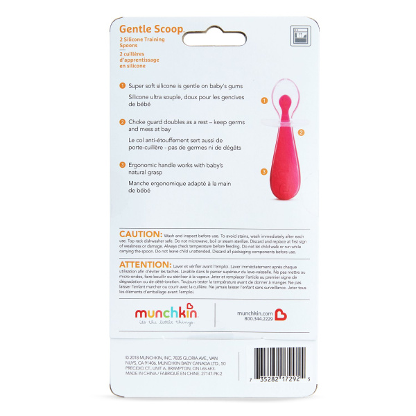 Munchkin ложки силиконовые обучающие с ограничителем Gentle Scoop™, Розовый, 2 шт/уп, 6+